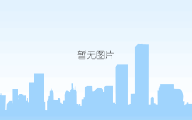 北京大学纳米结构与低维物理实验...